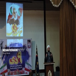 گزارش تصویری از افتتاح سالن چند منظوره فرهنگی و ورزشی به مناسبت نهم دی ماه در لالجین