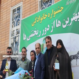 گزارش تصویری از جشن بهاری روستای حسام آباد (جشنواره خانوادگی بهترین ها از دور ریختنی ها) بخش سوم