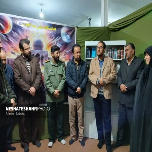آئین افتتاحیه نمایشگاه مدرسه انقلاب دبیرستان دخترانه محبی شهر بهار