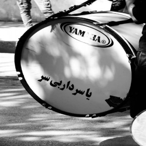 گزارش تصویری از مراسم روز شهادت امام سجاد(ع) در شهر بهار