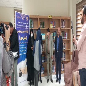 برگزاری کارگاه حضوری نویسی "مشق مهر" در کتابخانه عمومی آیت‌الله بهاری شهر بهار