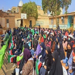 زنگ استکبار ستیزی مدرسه دخترانه محبی شهر بهار