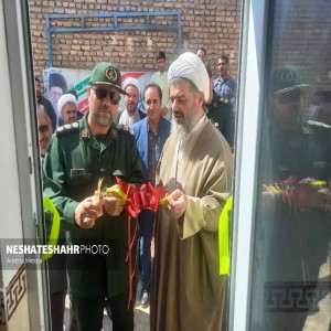 افتتاح چند طرح اقتصادی، مقاومتی و محرومیت زدایی در شهرستان بهار افتتاح شد