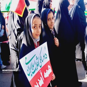گزارش تصویری از شکوه حضور مردم بهار در راهپیمایی ۲۲ بهمن (بخش دوم)