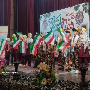 گزارش تصویری از برگزاری همایش اقتدار بسیج در فرهنگسرای آیت الله بهاری(ره)