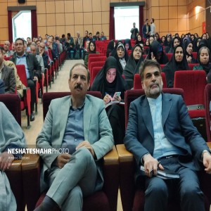 گزارش تصویری از همایش نهضت توسعه آموزشی