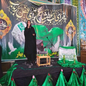 همایش بزرگ شیرخوارگان حسینی در مصلی امام خمینی شهر بهار