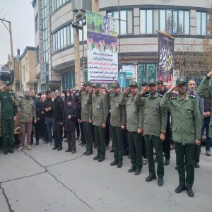 استقبال از شهدای گمنام در شهر بهار عصر امروز شهدای گمنام وارد شهر بهار شده و با حضور زنان و مردان ولایتمدار شهر بهار تشییع شدند.