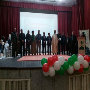 برگزاری جشن میلاد حضرت زهرا و روز مادر در فرهنگسرای آیت الله بهاری