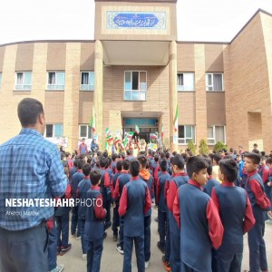 برگزاری جشن عاطفه ها در بهار