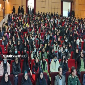 گزارش تصویری از همایش فاطمیون با حضور دانش آموزان دختر در فرهنگسرای آیت الله بهاری