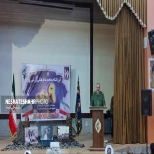 گزارش تصویری از افتتاح سالن چند منظوره فرهنگی و ورزشی به مناسبت نهم دی ماه در لالجین