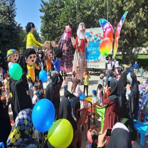 جشن روز کودک در پارک لاله بهار به مناسبت هفته ملی کودک