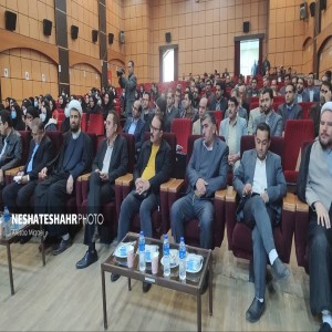 گزارش تصویری از برگزاری مراسم تودیع و معارفه دکتر داود دارابی و دکتر ریحانی با حضور مسئولین