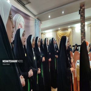 گزارش تصویری از مراسم ملی و سراسری شکوه ایثار با حضور خانواده شهدا و ایثارگران و مسئولین استانی و شهرستانی