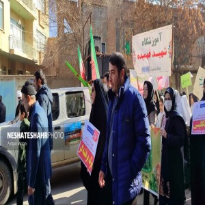 راهپیمایی نهم دی ماه همراه با گرامیداشت یاد و خاطره سردار حاج قاسم سلیمانی و حمایت از حماسه عظیم طوفان الاقصی در شهر بهار برگزار شد(قسمت اول)