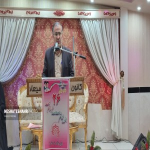 گزارش تصویری از بیست و ششمین جشنواره خیرین مدرسه ساز با حضور پر شور خیرین و مسئولین در تالار پذیرایی بهاران (قسمت اول)