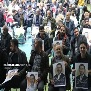 گزارش تصویری از برگزاری همایش انتخاباتی روح الله نباتی کاندیدای دوازدهمین دوره انتخابات مجلس شورای اسلامی