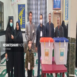 حال و هوای اولین ساعت رای گیری دوازده همین دوره مجلس شورای اسلامی و ششمین دوره مجلس خبرگان رهبری در شهر صالح آباد