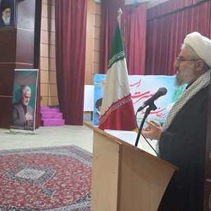 برگزاری مراسم گرامیداشت ۹ دی در فرهنگسرای آیت الله بهاری