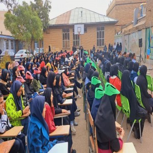 زنگ استکبار ستیزی مدرسه دخترانه محبی شهر بهار