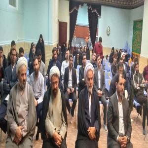 برگزاری دوره آموزشی کنشگران جهاد تبیین شهرستان بهار در حوزه علمیه صدیقه کبری