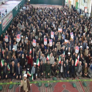 گزارش تصویری از برگزاری اقامه اولین نماز جمعه به امامت امام جمعه جدید شهر بهار و بزرگداشت حماسه ۹دی