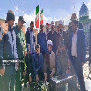گزارش تصویری از غبارروبی مزار شهدا به مناسبت هفته بسیج