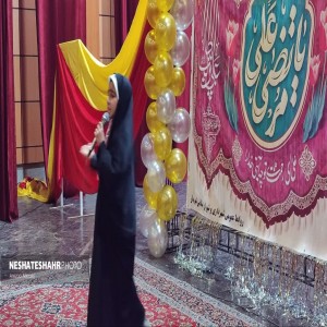 گزارش تصویری از جشن میلاد حضرت علی(ع) و روز پدر در فرهنگسرای آیت الله بهاری
