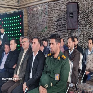گزارش تصویری از برگزاری یادواره 113شهید ورزشکار شهرستان بهار