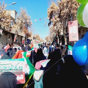 گزارش تصویری از شکوه حضور مردم بهار در راهپیمایی ۲۲ بهمن (بخش سوم)