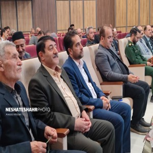 گزارش تصویری از همایش شوراهای اسلامی شهر و روستاهای بخش مرکزی شهرستان بهار