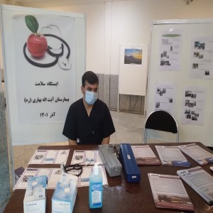 برگزاری نخستین مجمع سلامت شهرستان بهار