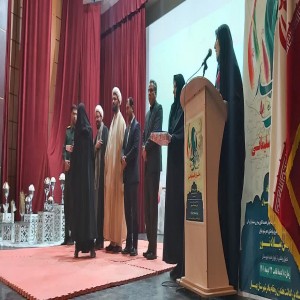 برگزاری جشن میلاد حضرت زهرا و روز مادر در فرهنگسرای آیت الله بهاری