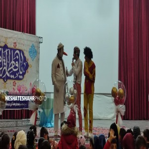 گزارش تصویری از برگزاری جشن ولادت حضرت فاطمه الزهرا(س) در فرهنگسرای آیت الله بهاری