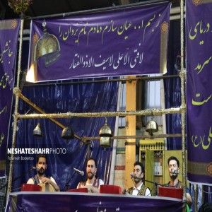 گزارش تصویری از برگزاری جشن ورزشی به همت باشگاه باستانی جوانمردان بهار به مناسبت اعیاد شعبانیه (بخش اول)