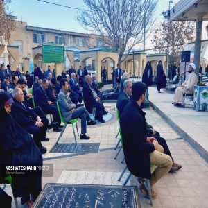 گزارش تصویری از برگزاری مراسم سالروز رحلت آيت الله حاج شیخ محمد بهاری(ره)