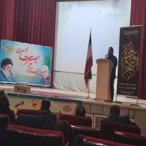 برگزاری مراسم گرامیداشت ۹ دی در فرهنگسرای آیت الله بهاری