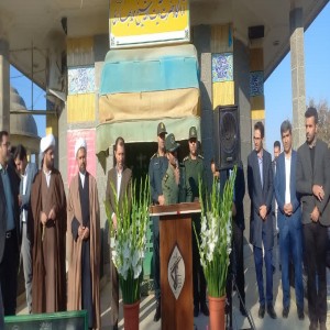 آئین غباررویی گلزار شهدا به مناسبت هفته بسیج