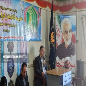 گزارش تصویری از مراسم جشن به مناسبت میلاد دخت نبی حضرت فاطمه زهرا(س) و گرامیداشت مقام مادر و روز زن به همت اداره کمیته امداد شهرستان بهار
