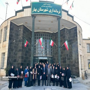 گزارش تصویری از نشست بصیرتی بانوان و تحکیم بنیان خانواده با فرماندار شهرستان بهار