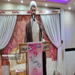گزارش تصویری از بیست و ششمین جشنواره خیرین مدرسه ساز با حضور پر شور خیرین و مسئولین در تالار پذیرایی بهاران (قسمت اول)