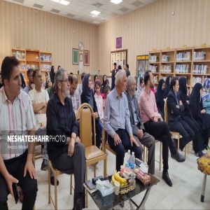 گزارش تصویری از محفل ادبی با موضوع زادروز شاعر بزرگ تبریزی، استاد شهریار به همت اداره کتابخانه‌های عمومی شهرستان بهار