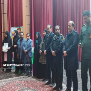 ویژه برنامه جشن بزرگ انقلاب با حضور کودکان، نوجوانان و خانواده ها