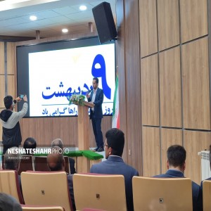 گزارش تصویری از همایش شوراهای اسلامی شهر و روستاهای بخش مرکزی شهرستان بهار