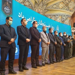 آیین بزرگداشت روز خبرنگار و کسب رتبه ممتاز نشریه نشاط بهار به عنوان ماهنامه منتخب استان همدان