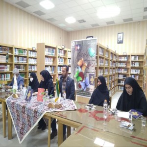 معرفی و بررسی کتاب "آدینه خونین"