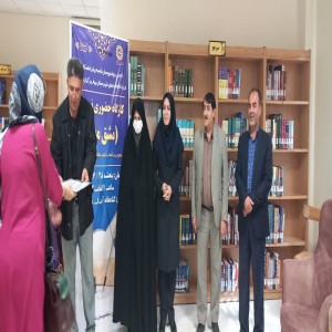 برگزاری کارگاه حضوری نویسی "مشق مهر" در کتابخانه عمومی آیت‌الله بهاری شهر بهار