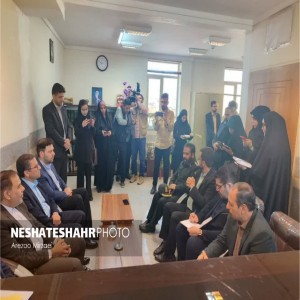 گزارش تصویری از بازدید سخنگوی قوه قضاییه از مراکز قضایی و اداری شهرستان بهار