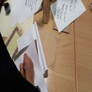 برگزاری کارگاه حضوری نویسی "مشق مهر" در کتابخانه عمومی آیت‌الله بهاری شهر بهار